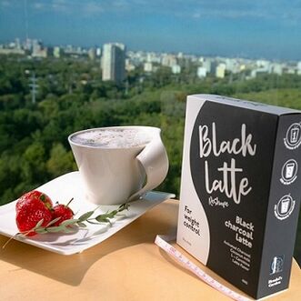 ưu điểm của black latte